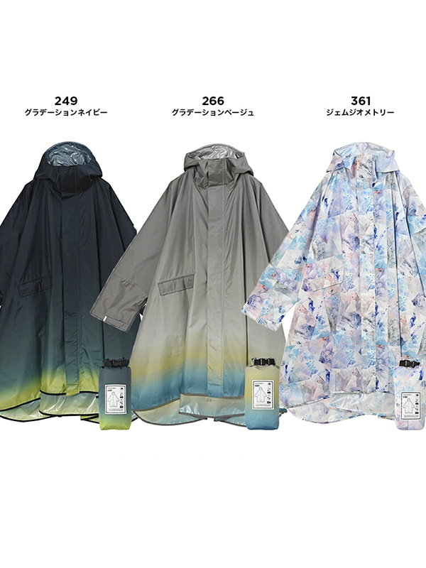 KiU キウ レインコート レディース メンズ ポンチョ 防水 撥水