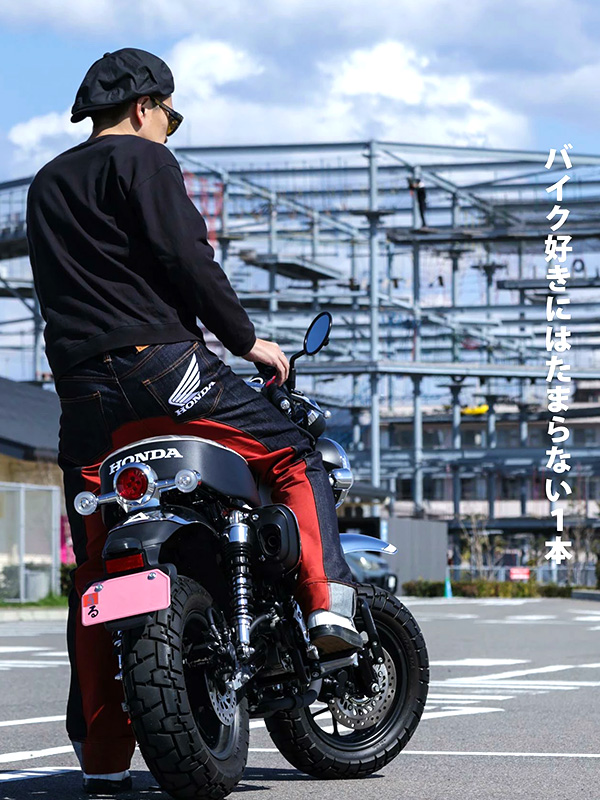 児島ジーンズ KOJIMA GENES ジーンズ HONDA ホンダ デニムパンツ