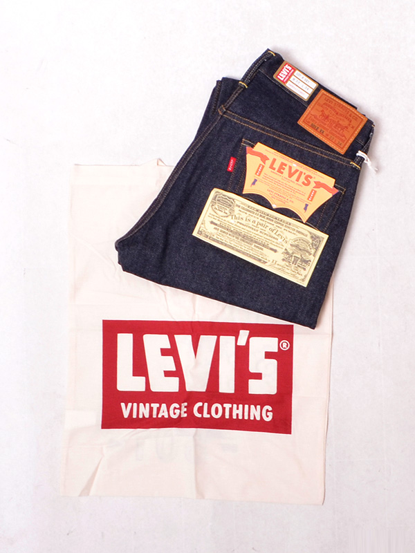 LEVI'S VINTAGE CLOTHING リーバイスヴィンテージクロージング 1954 