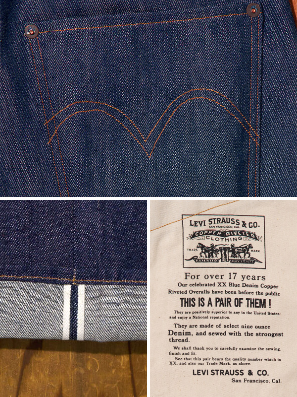Levi's VINTAGE CLOTHING LEVI'S リーバイスヴィンテージ