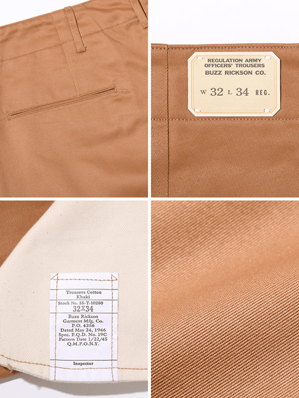 バスリクソンズ チノパン ベージュ 30×33 Amazon | [バズリクソンズ] チノパン EARLY MILITARY CHINOS