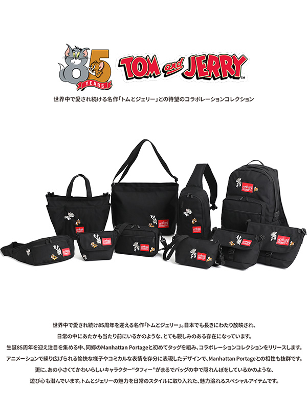 Manhattan Portage（マンハッタンポーテージ） トムとジェリー