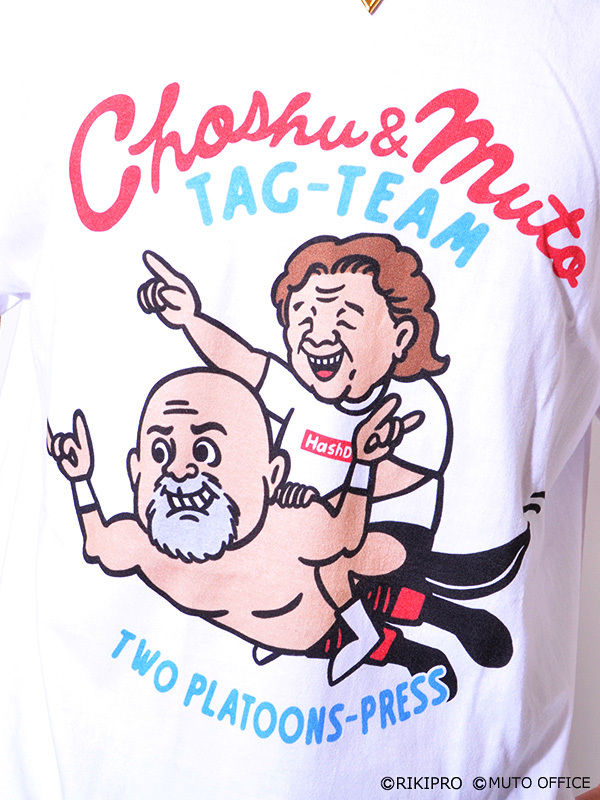 長州 力 武藤 敬司 Tシャツ レディース メンズ プリント 大きい