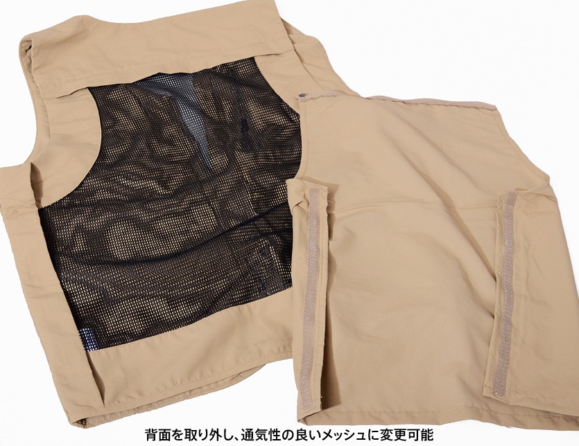 Columbia コロンビア フィッシングベスト メンズ M アウトドア