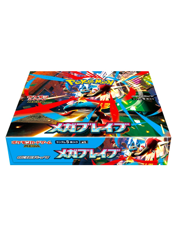 ポケモンカード　メガブレイブ　1BOX分　30パック ポケモン カード ボックス メガブレイブ 拡張パック ゲーム 1Box 30