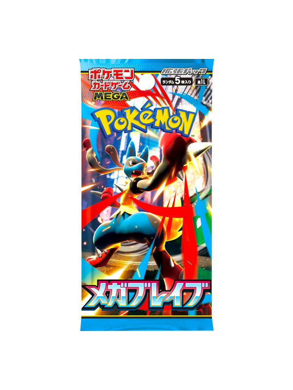 ポケモン カード ボックス メガブレイブ 拡張パック ゲーム 1Box 30