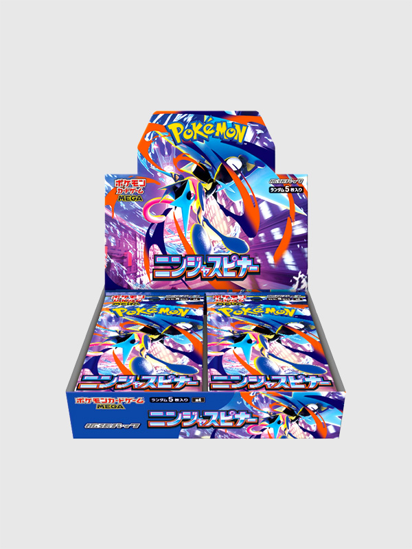 ポケモンカードゲーム ニンジャスピナー ムニキスゼロ各30パック（計60パック） 未開封パック ニンジャスピナー ポケモンカード ムニキスゼロ｜Yahoo