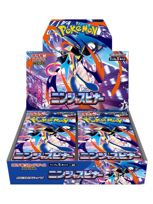 ポケモンカードゲーム ニンジャスレナー 30パック入り ポケモンカードゲーム ニンジャスピナー MEGA 拡張パック ニンジャ