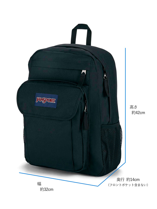 JANSPORT リュック 32L Main Campus NAVY 男女兼用 JANSPORT ジャンスポーツ リュック リュックサック レディース