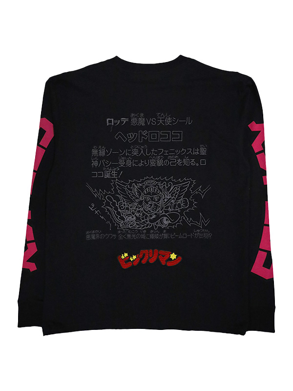 ビックリマン Tシャツ 長袖 メンズ レディース ヘッドロココ