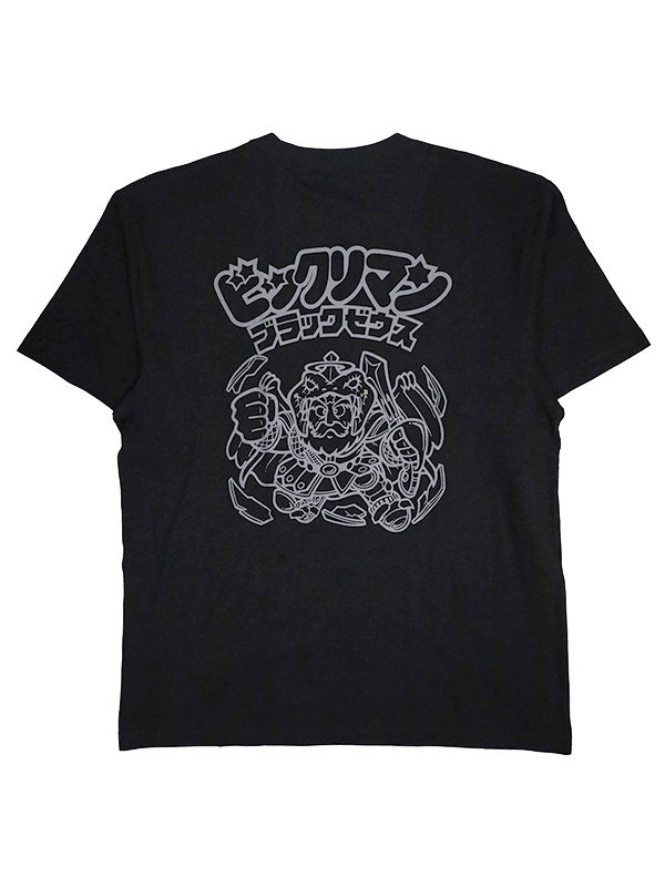 ビックリマン Tシャツ 半袖 メンズ レディース ブラック ゼウス