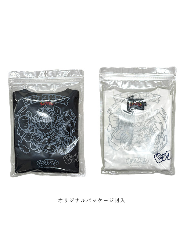ブラックゼウス S4 ブラックゼウスP (シークレット) 】 ヘッドだらけのビックリマン