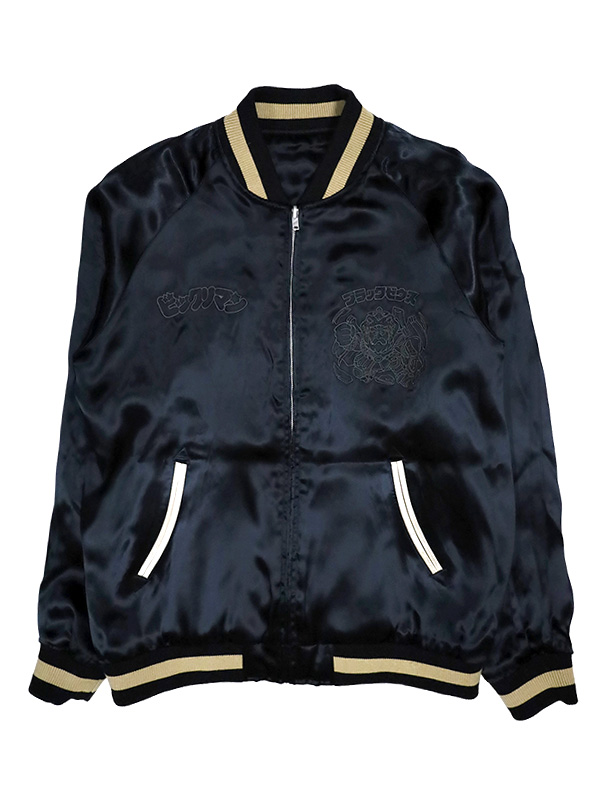 ビックリマン スカジャン メンズ レディース スーパーゼウス ブラック