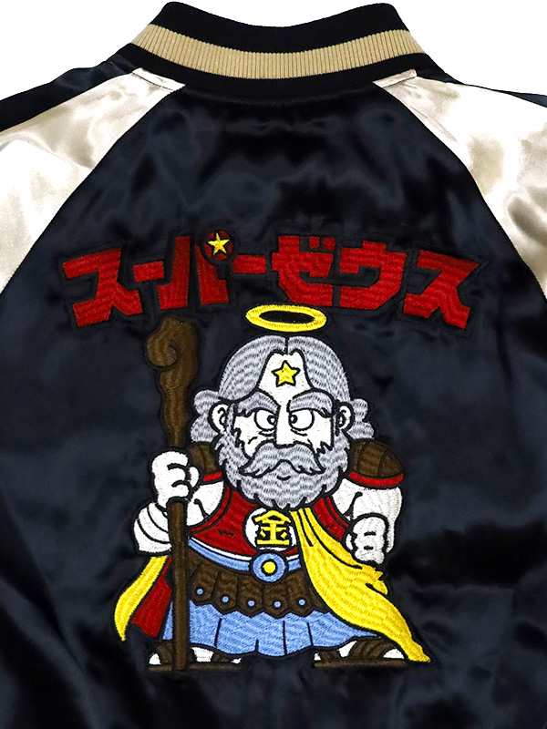 ビックリマン スカジャン メンズ レディース スーパーゼウス ブラック