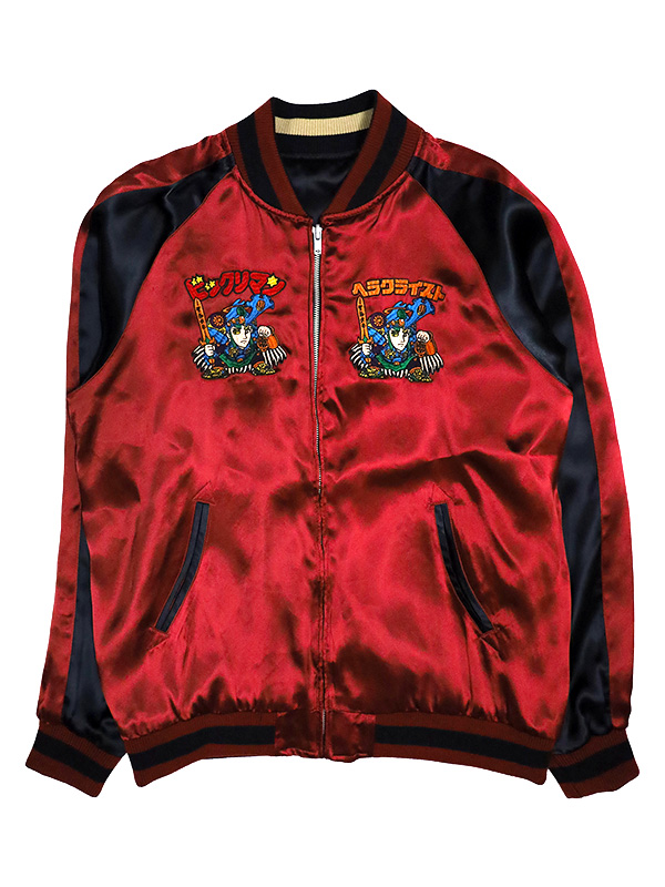 ビックリマン スカジャン メンズ レディース ヘラクライスト