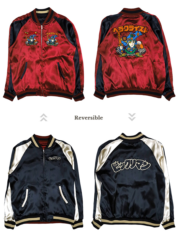 EPOCH2023 門脇誠 1枚限定【1/1】 エポック社の公式オンラインショップ