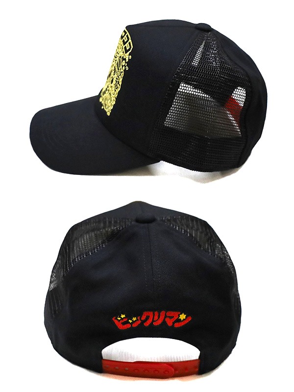 ビックリマン ヘッドロココ キャップ メンズ レディース かっこいい 