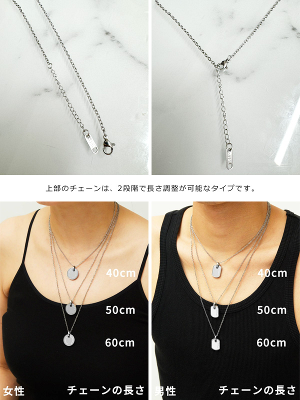 SEVEN PLUS 電磁波カットネックレス SEVEN PLUS セブンプラス 電磁波 ネックレス ソル・ミニ・ウェスペル