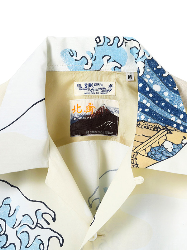 HUF SUN SURF サンサーフ アロハ シャツ アロハシャツ メンズ
