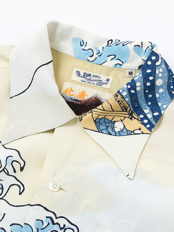 HUF SUN SURF サンサーフ アロハ シャツ アロハシャツ メンズ