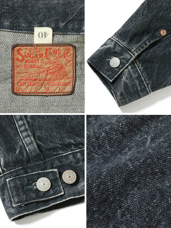 SUGAR CANE シュガーケーン デニム ジャケット ブラック メンズ 2nd