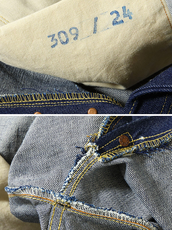 シュガーケーン 1943（SUGAR CANE／メンズジーンズ、デニム