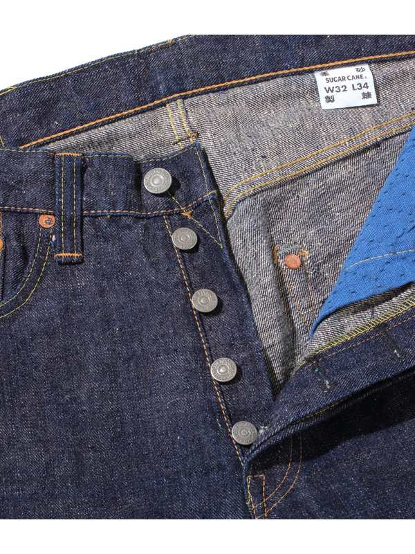 SUGAR CANE シュガーケーン 1947 砂糖黍製 琉球藍混 左綾 デニム