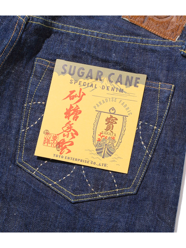 シュガーケーン 1947の商品一覧 通販 - Yahoo!ショッピング