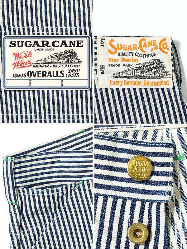 SUGAR CANE シュガーケーン ワークパンツ メンズ デニム ヒッコリー