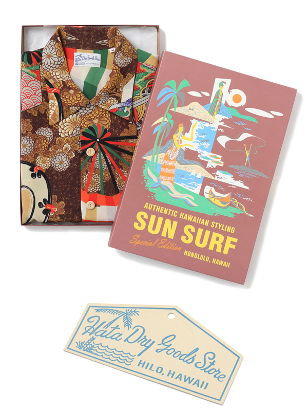 SUN SURF 【在庫処分】SUN サンサーフ アロハ 2024 スペシャル
