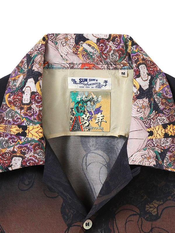 SUN SURF サンサーフ アロハ 2025 月岡 芳年 SPECIAL EDITION