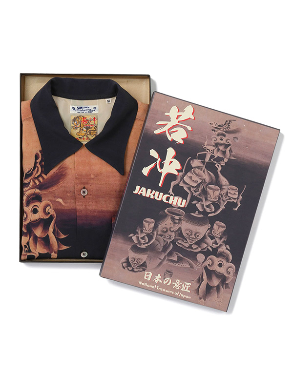 SUN SURF サンサーフ アロハ 2025 伊藤 若冲 SPECIAL EDITION