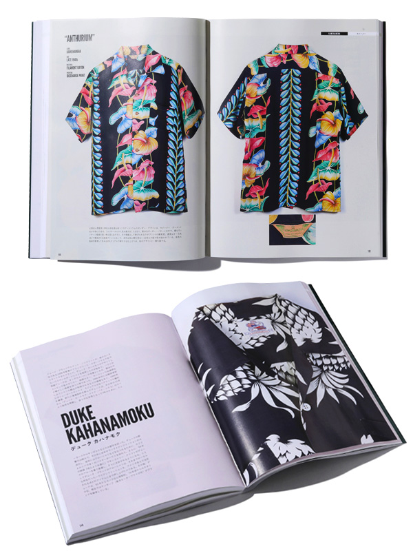 SUN SURF サンサーフ アロハシャツ Lightning Archives VINTAGE ALOHA SHIRTS 1 2 3 SS02801 SS02802 SS02803｜rodeobros｜05