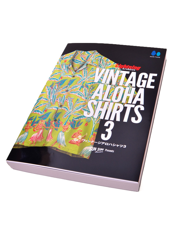 SUN SURF サンサーフ アロハシャツ Lightning Archives VINTAGE ALOHA SHIRTS 1 2 3 SS02801 SS02802 SS02803｜rodeobros｜09