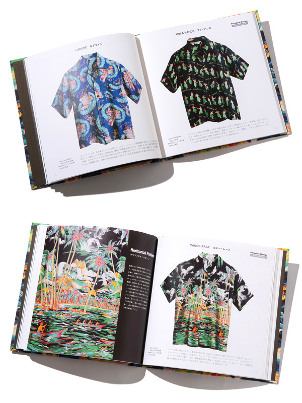 SUN SURF サンサーフ アロハシャツ Lightning Archives VINTAGE ALOHA SHIRTS SS02732 SS02801 SS02802 SS02803｜rodeobros｜03