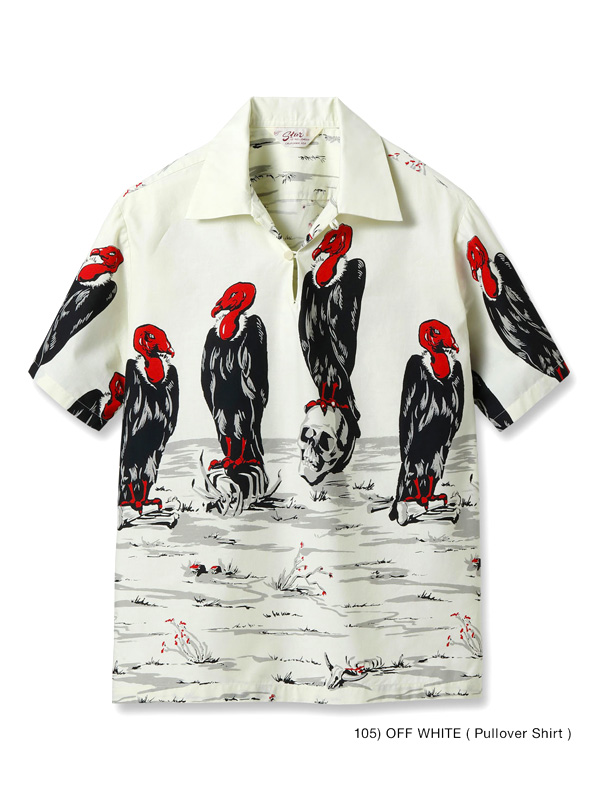 Star of Hollywood Dobby Cotton Shirt - SPACE SHIP