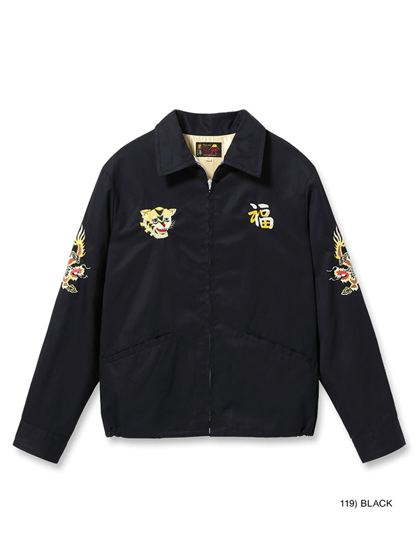 TAILOR TOYO テーラー東洋 ベトジャンMid 1960s Style Cotton Vietnam Jacket VIETNAM MAP  TT15493