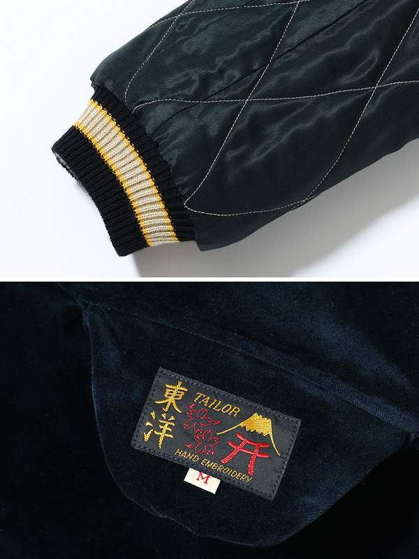 東洋エンタープライズ（TOYO ENTERPRISE） TAILOR TOYO テーラー東洋
