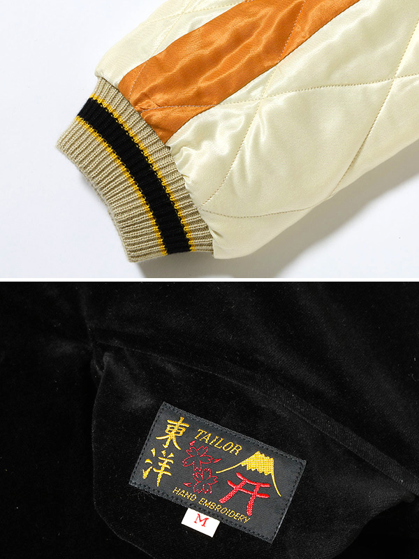 東洋エンタープライズ（TOYO ENTERPRISE） TAILOR TOYO テーラー東洋