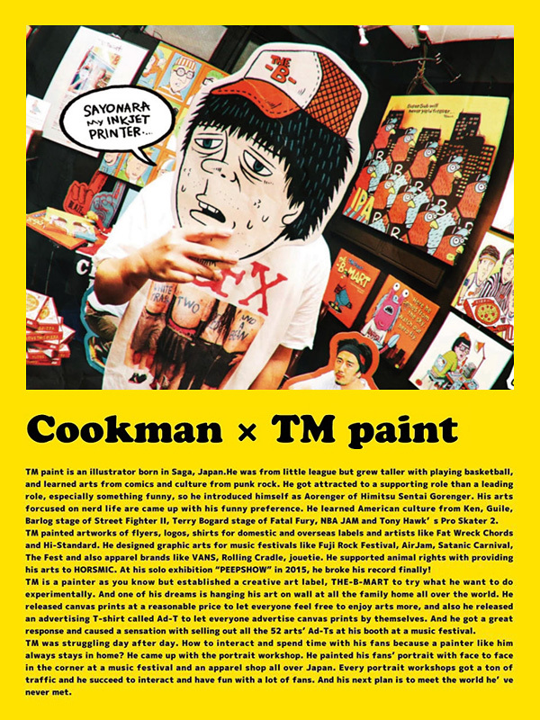 COOKMAN クックマン Tシャツ 半袖 綿100% ユニセックス TM Paint