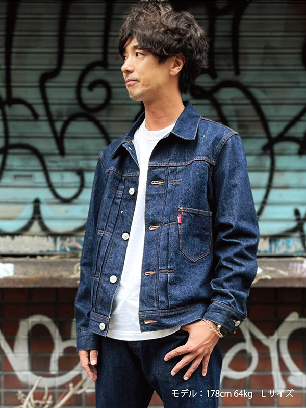 TMT デニム ジャケット メンズ 大戦モデル 1st HQ DENIM TRUCKER