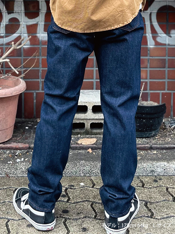 TMTデニムパンツ TMT ダメージ加工 ストレッチ デニムパンツ