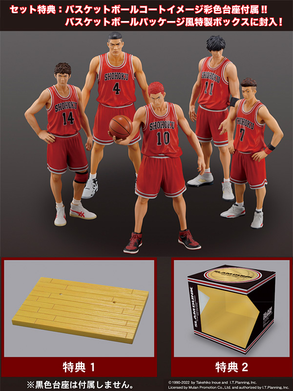 【即納高評価】SLAM DUNK フィギュアコレクション 湘北メンバー セル画