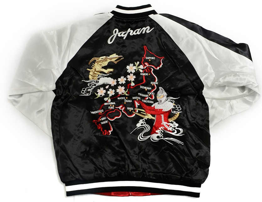 竜星涼 グッズまとめ売り新品 ulsj-009-1.jpg