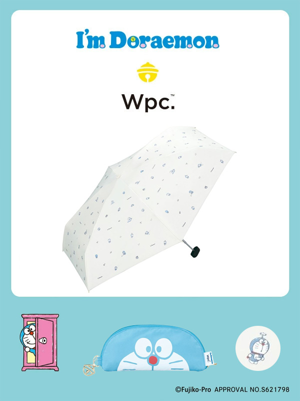Wpc ドラえもん 日傘 折りたたみ傘 晴雨兼用 完全遮光 完全UVカット 遮光率100% UPF+50 遮熱効果 801-DR17｜rodeobros