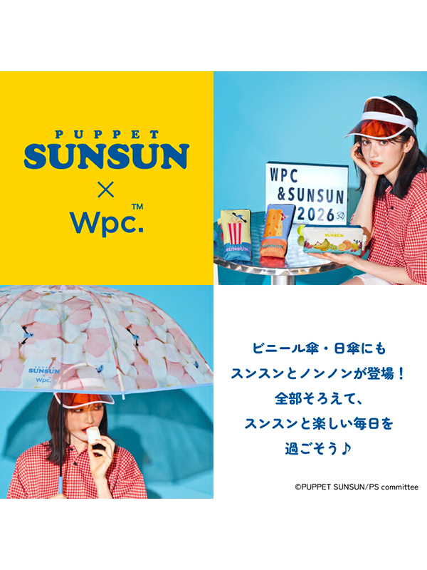 Wpc. 【ネコポス送料無料】Wpc ポーチ はっ水 パペット スンスン