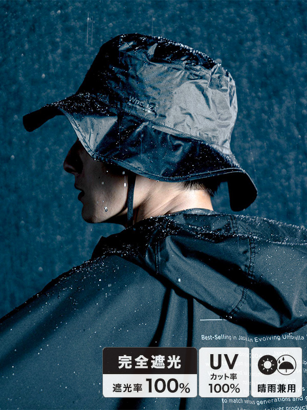 Wpc IZA �n�b�g ���C���u���[�J�[ �T�t�@�� �n�b�g �����Y ���f�B�[�X �Ռ���100% UPF+50 �ՔM���� ZA012