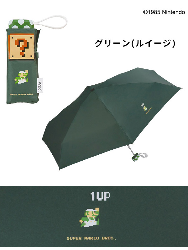 Wpc 折りたたみ傘 マリオ スーパーマリオ 傘 日傘 折りたたみ 遮光 晴雨兼用 UVカット率100％ 801-ND01-102｜rodeobros｜06