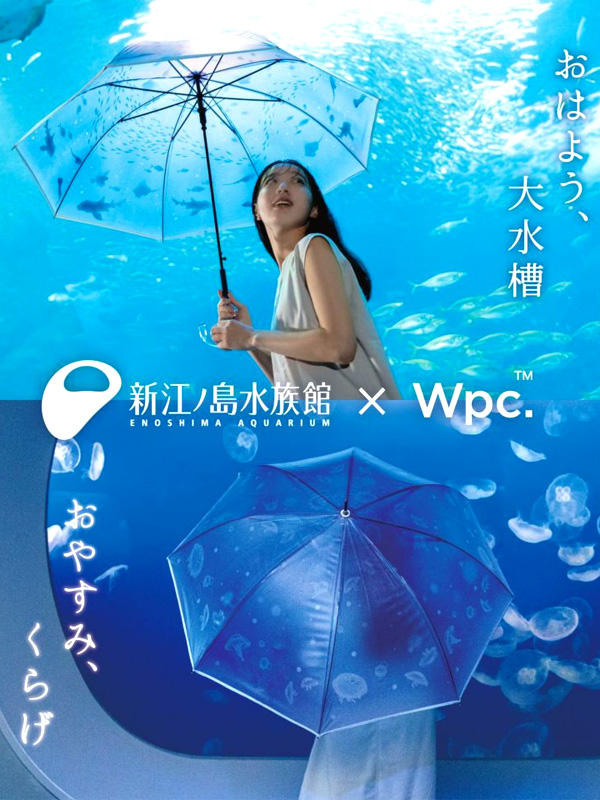 Wpc. Wpc 折りたたみ傘 えのすい くらげ 大水槽 雨傘 新江ノ島水族館