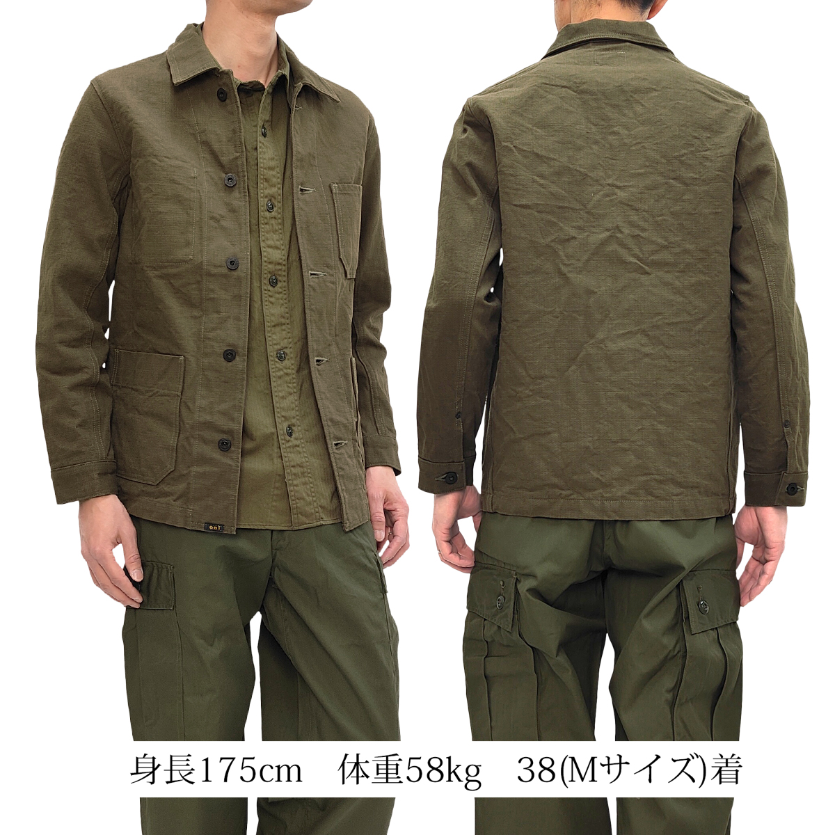 鬼デニム カバーオール ONI Denim 13.5oz 硫化染め ヘビーオックス